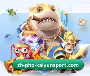 关于我们 - 体育资讯内容服务 - KAIYUN SPORTS