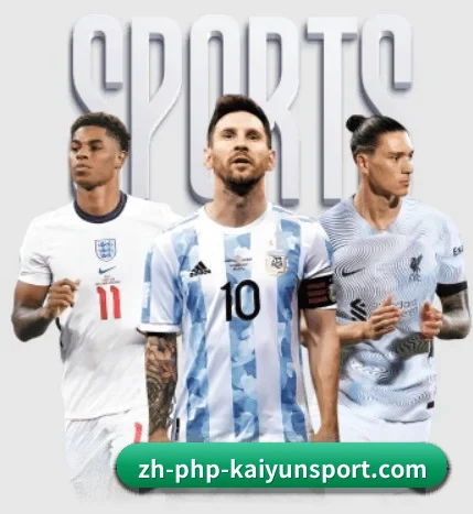 五大服务分区,信息按项目分类 - 多运动项目内容板块（KAIYUN SPORTS）